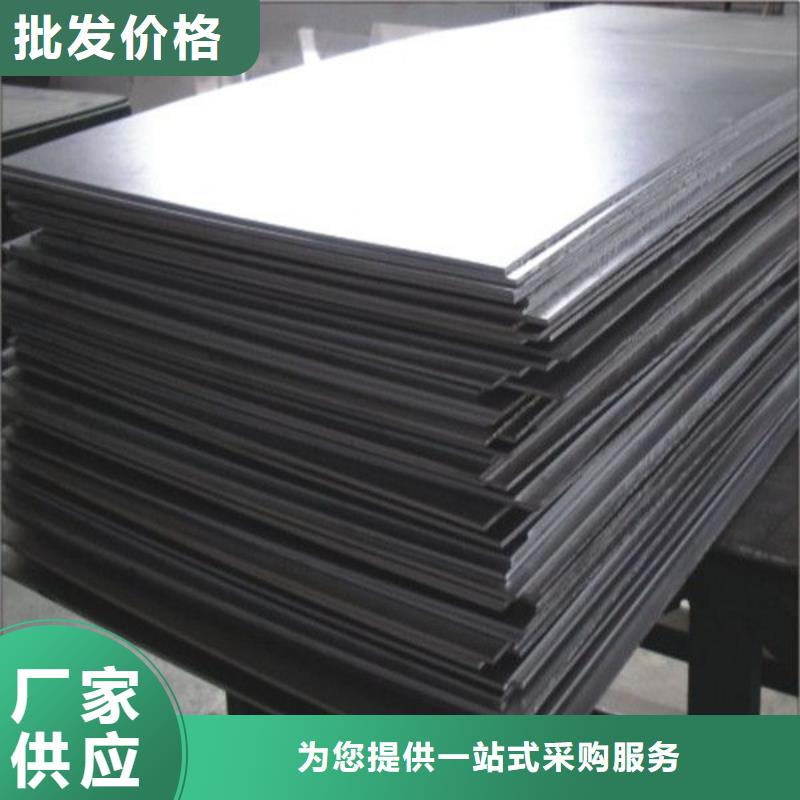 硫酸钡砂DR室防辐射当地厂家值得信赖