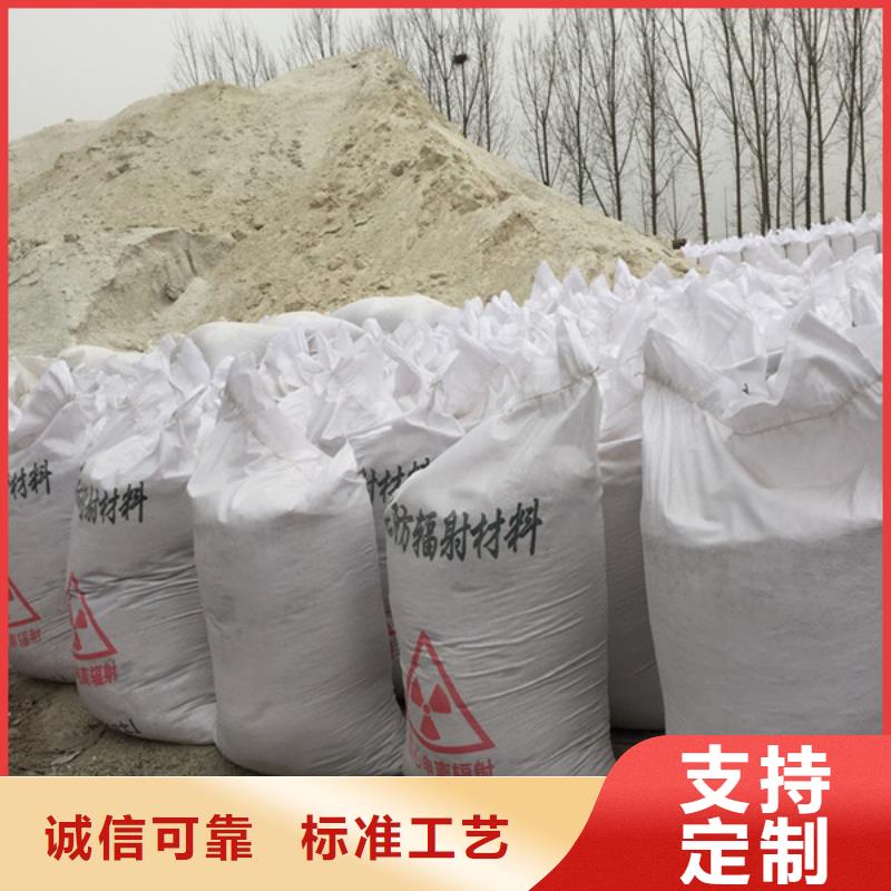 硫酸钡砂放射科观察窗铅玻璃厂家定制同城经销商