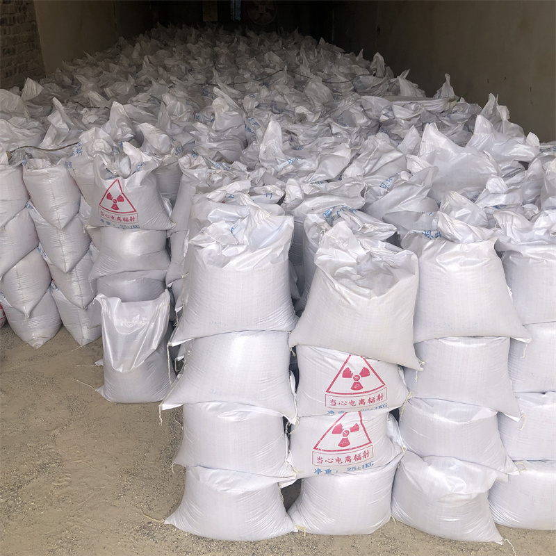 硫酸钡砂咨询电话DR铅房专注质量