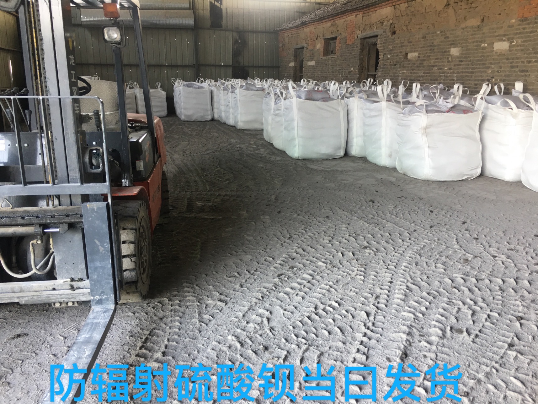 气密门咨询电话X光铅房施工专业供货品质管控