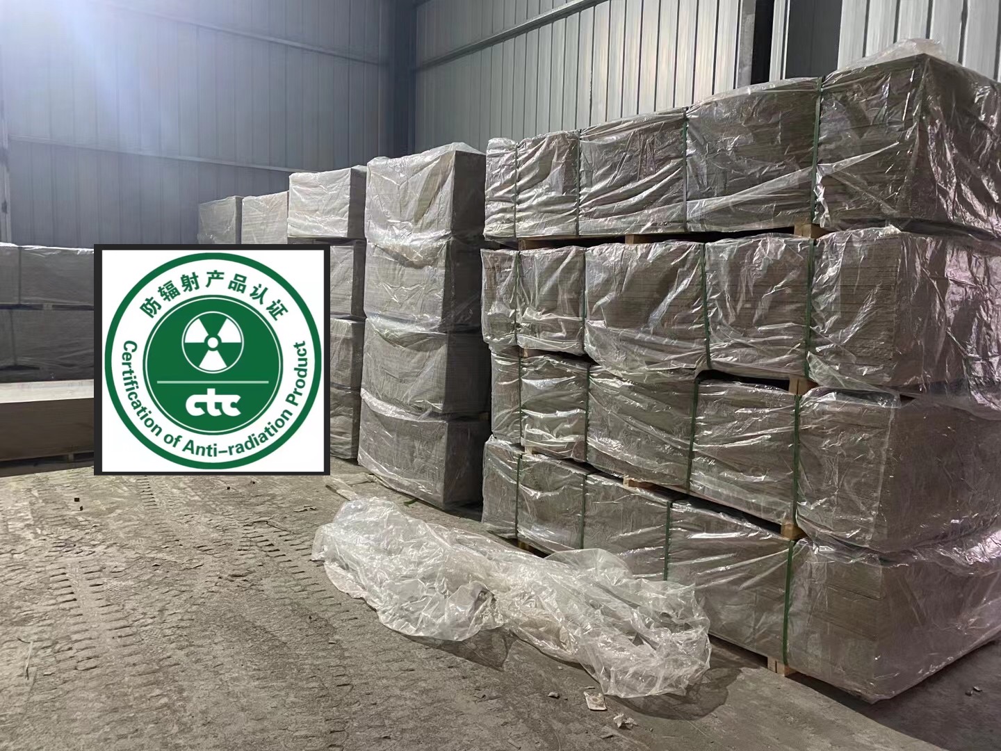 硫酸钡板按时发货放射科施工精工制作