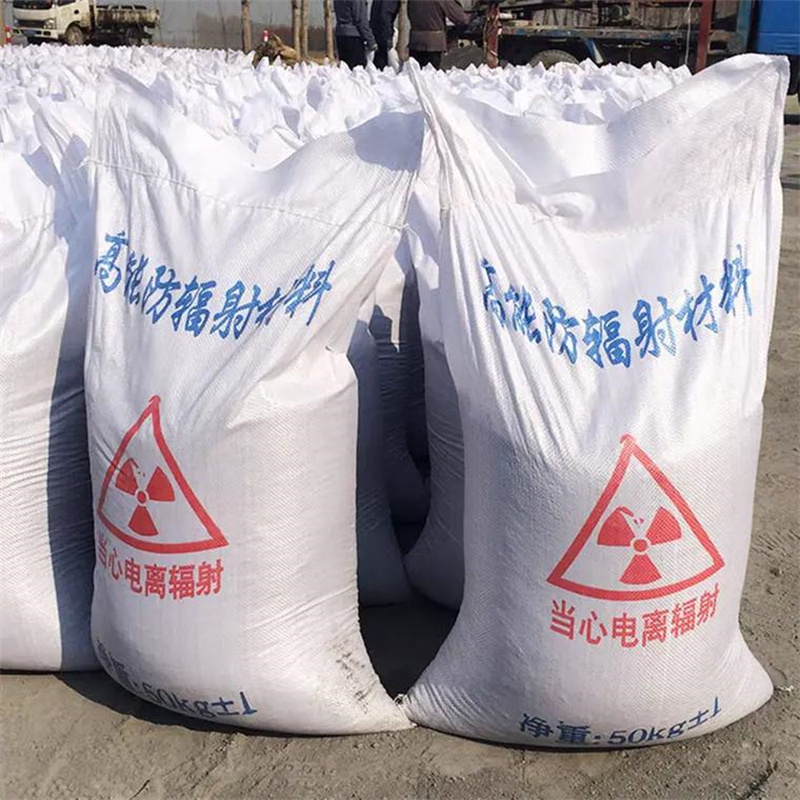 防辐射钡板手术室防护量大优惠