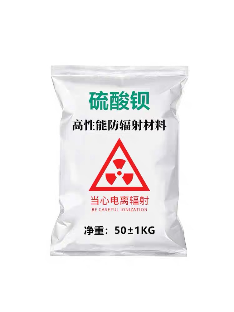 屯昌县气密门咨询电话DR铅房