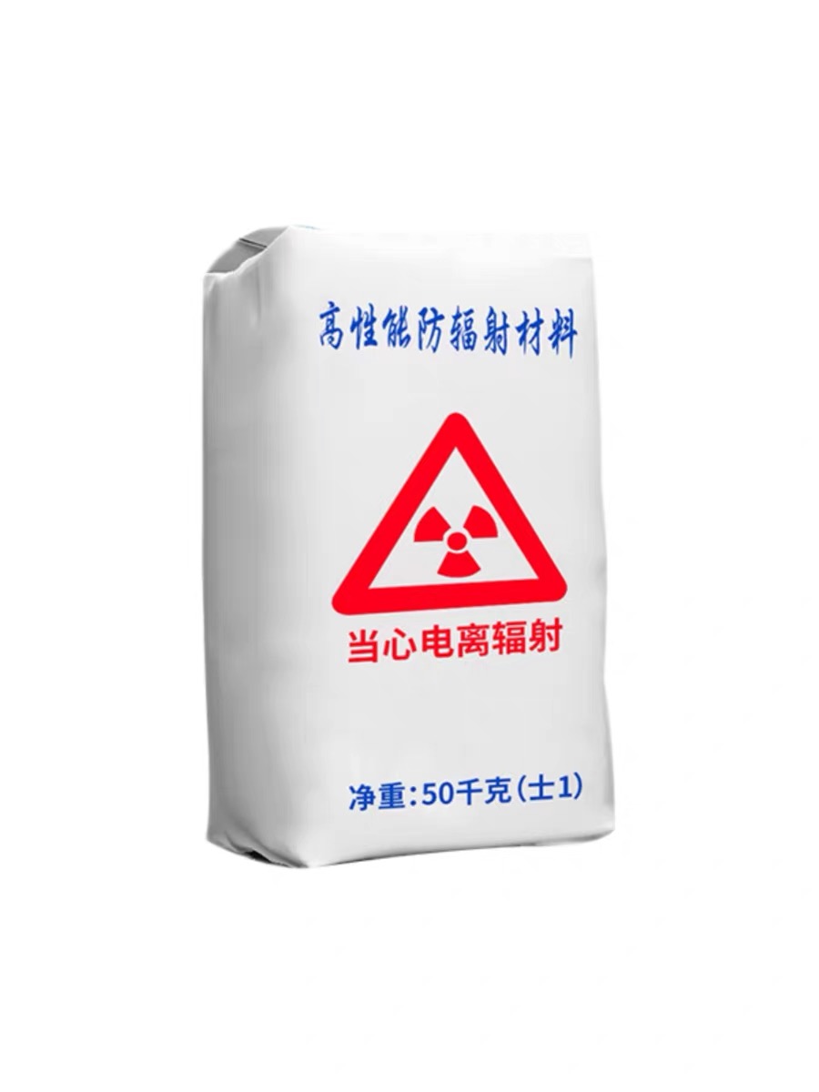 气密门厂家定制放射科施工厂家直销售后完善