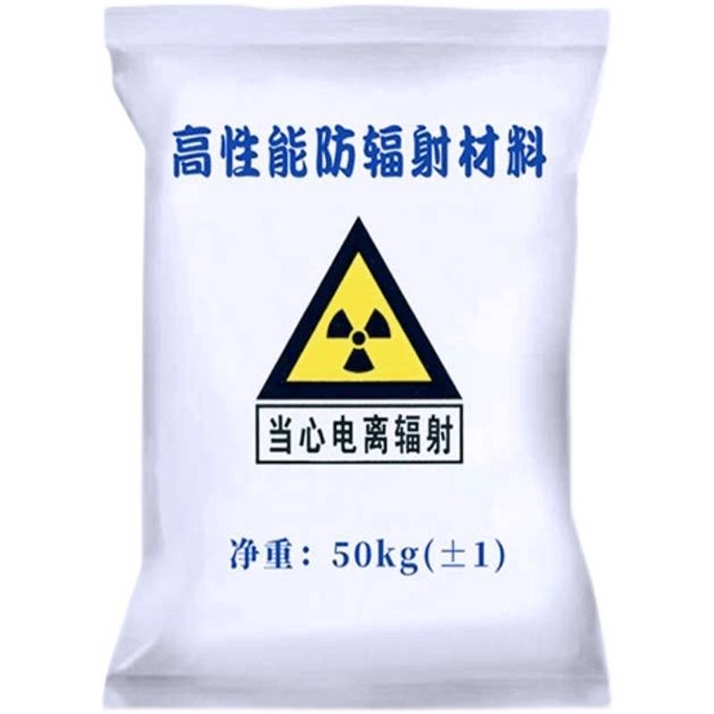 钢质门厂家定制CT室防护用的放心