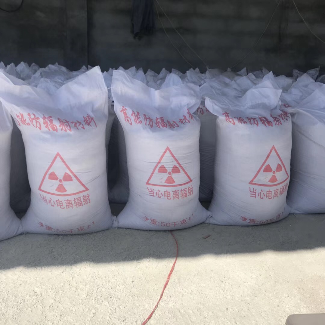 东方市铅门今日价格宠物铅房品类齐全