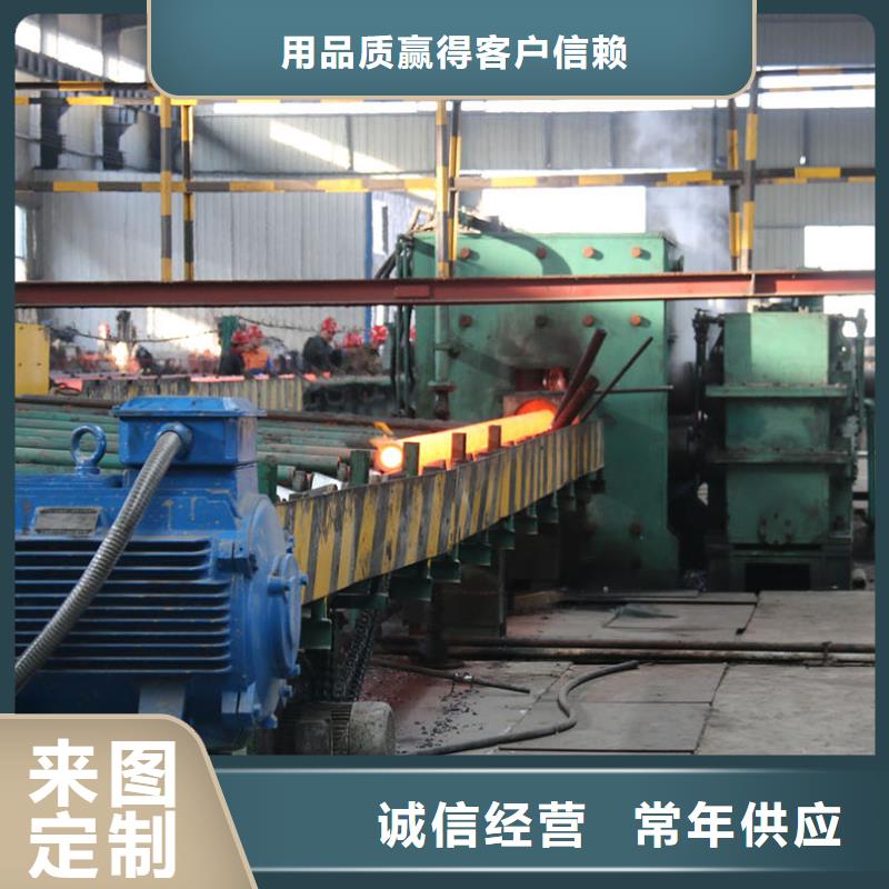 天恒源钢铁有限公司精密光亮管合作案例多本地厂家