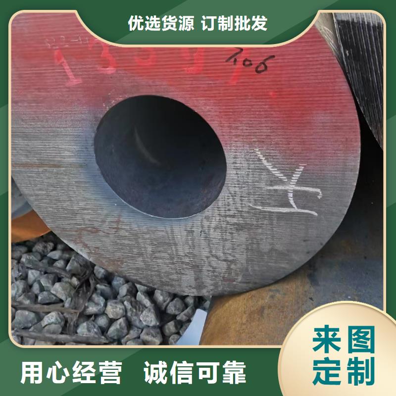 无缝钢管大口径钢管严选材质本地供应商