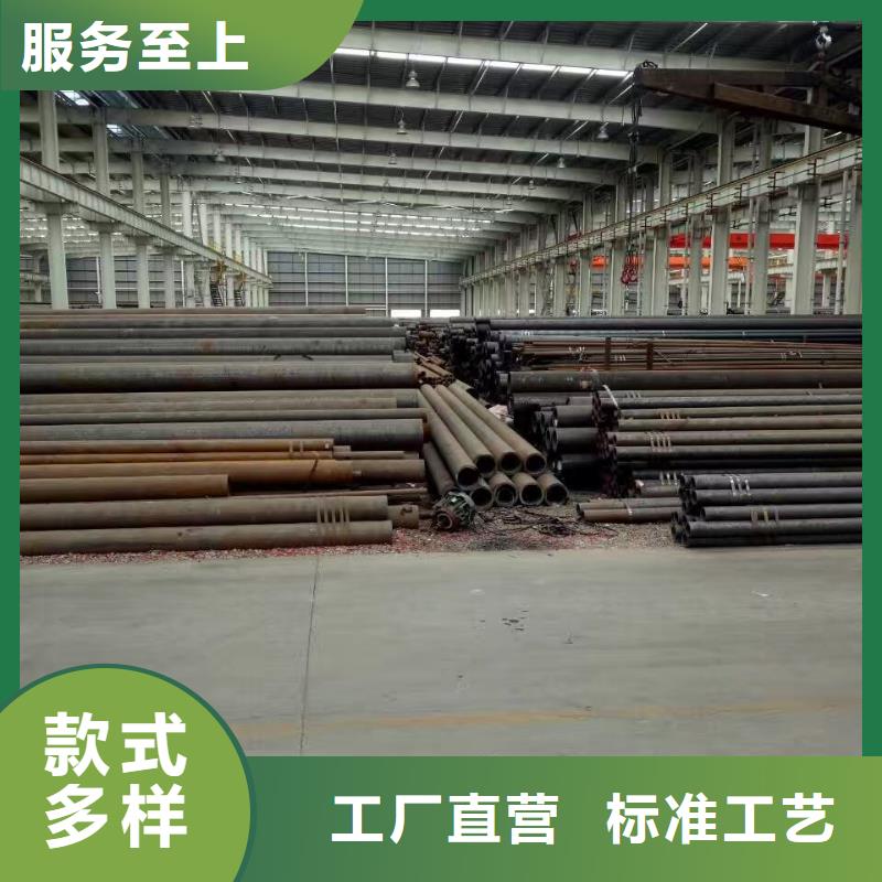 合金钢管无缝钢管厂品质不将就多家仓库发货