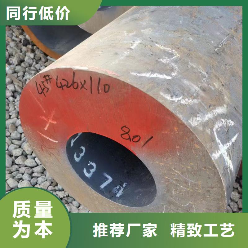 加工定制16Mn合金钢管一站式服务