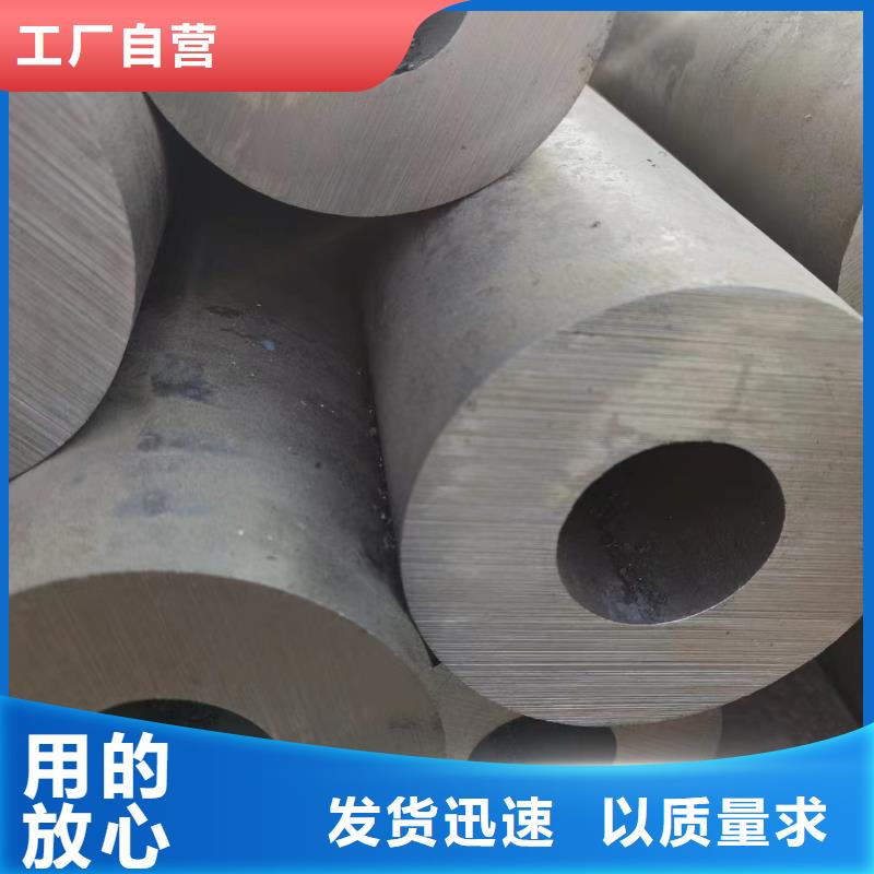 合金钢管Q355无缝钢管多种规格可选严格把控质量