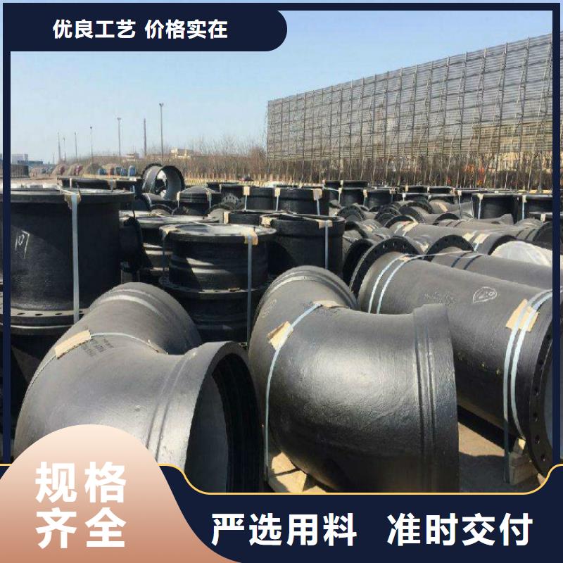 球墨铸铁管雨水排水箅子买的是放心厂家直销供货稳定