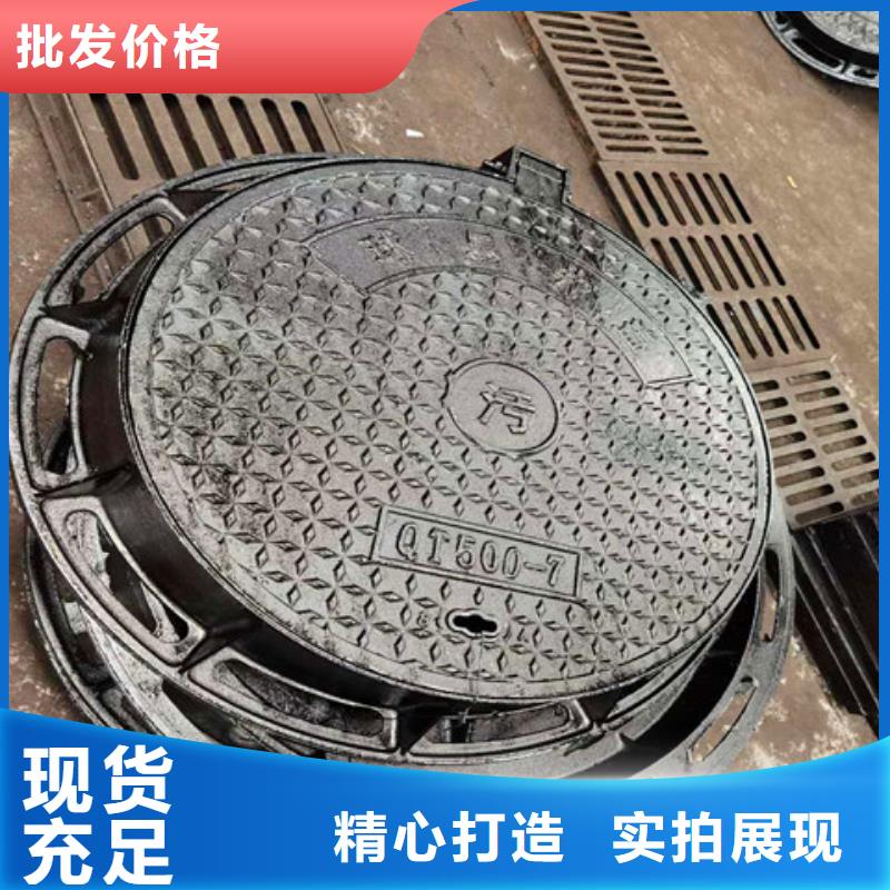 球墨铸铁井盖,【排水球墨铸铁管DN200】多种规格可选定制零售批发