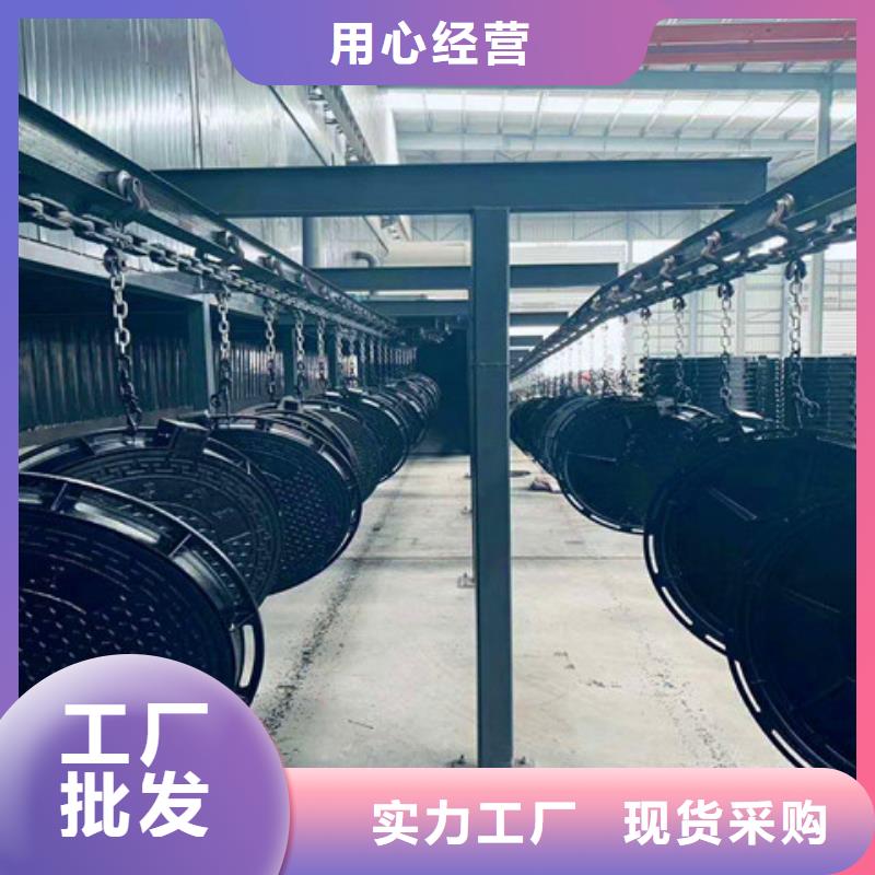 球墨铸铁井盖_重型700防沉降井盖品质保障售后无忧当地厂家