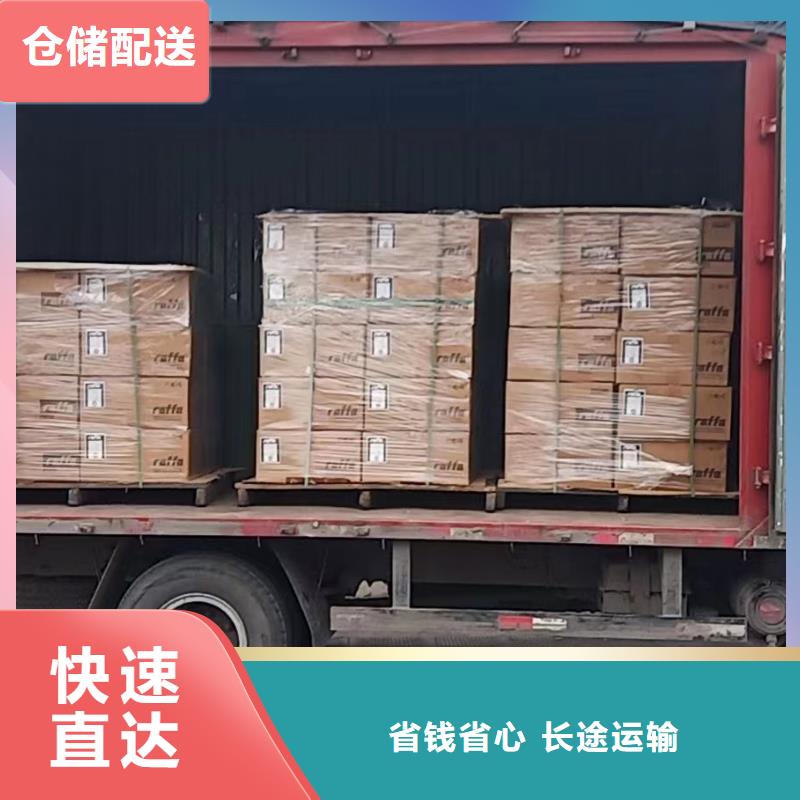 上海到萍乡散货运输