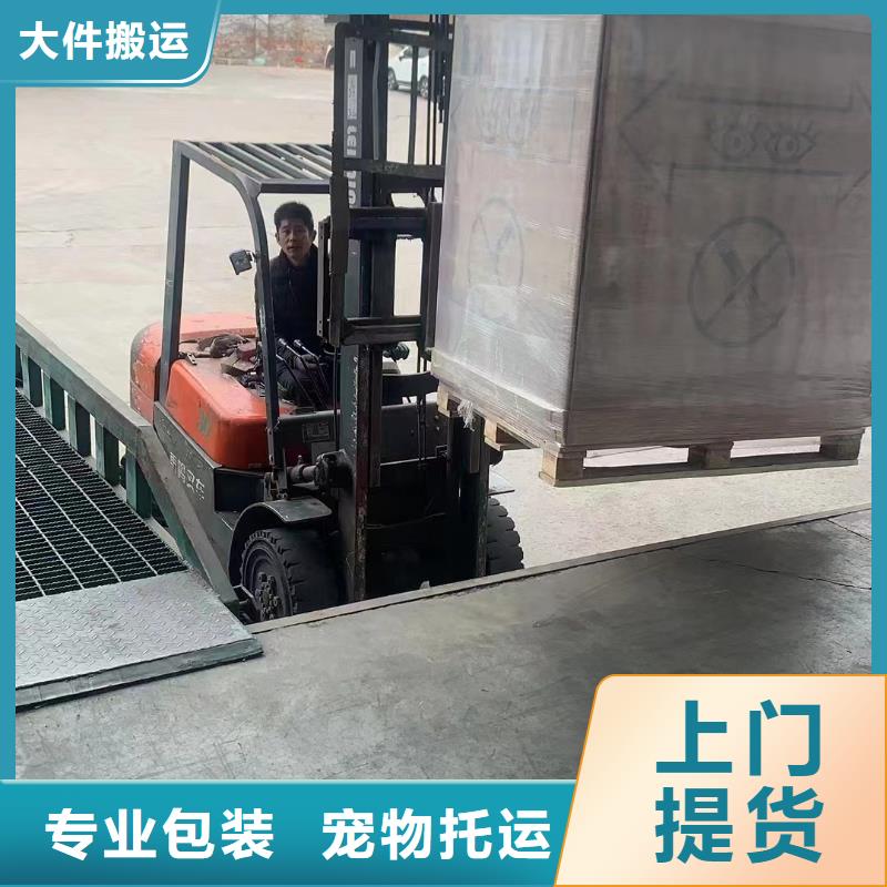 ​上海到咸阳机械设备运输