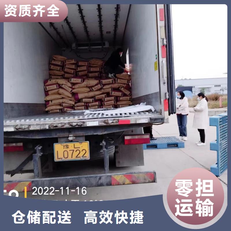 上海到锡林郭勒长途物流公司