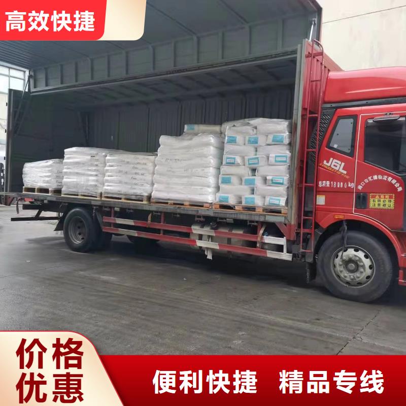 上海到苏州货运专线整车运输