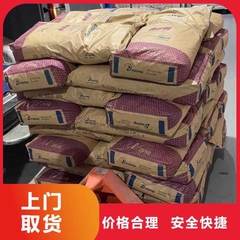 上海到玉溪货运物流线上可查