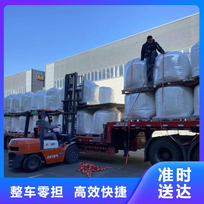 ​上海到咸阳货运物流天天发车  