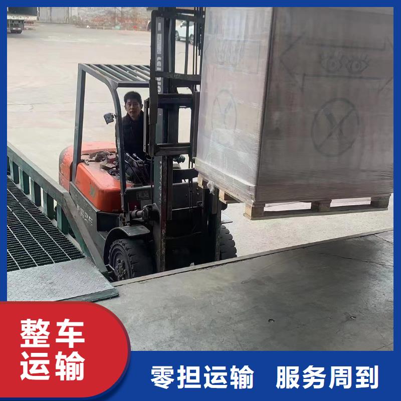 上海到白沙县大件运输正规