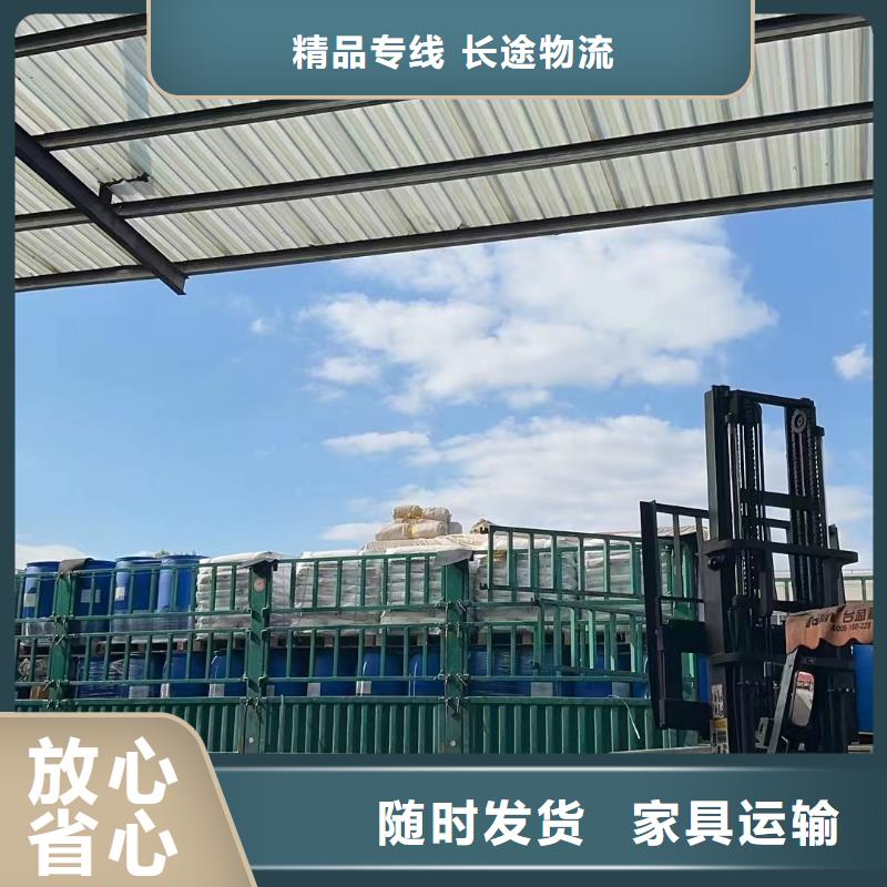 上海到泰州机械设备运输