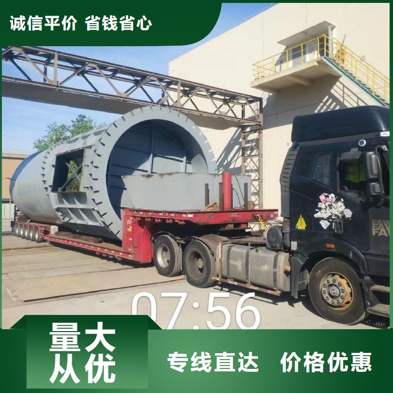 上海到泰州直达货运专线运费透明