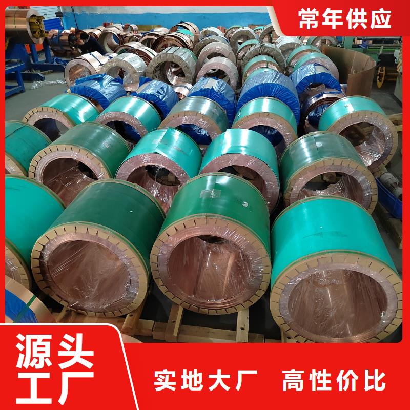 【止水铜片,软式透水管我们更专业】当地制造商