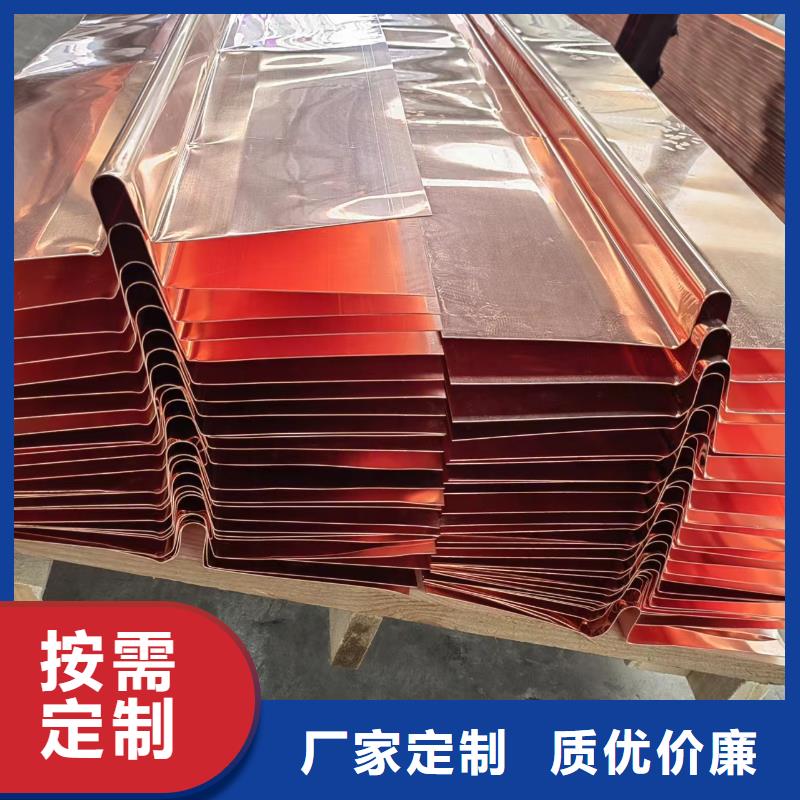 止水铜片公司价格生产经验丰富