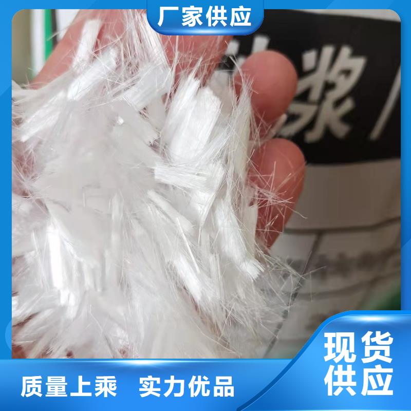 聚丙烯纤维止水铜片专注品质畅销当地