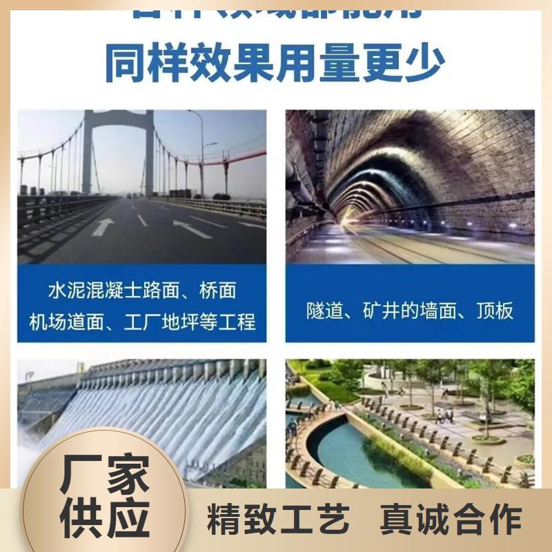 聚丙烯纤维止水铜片支持货到付清信誉有保证