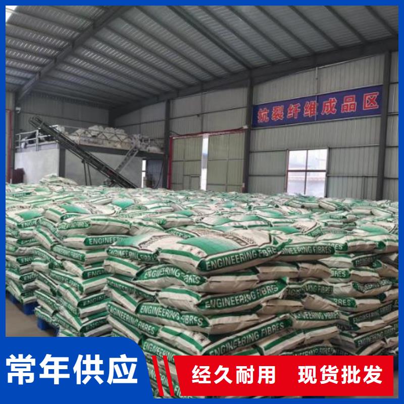 聚丙烯纤维网生产基地厂家当地制造商