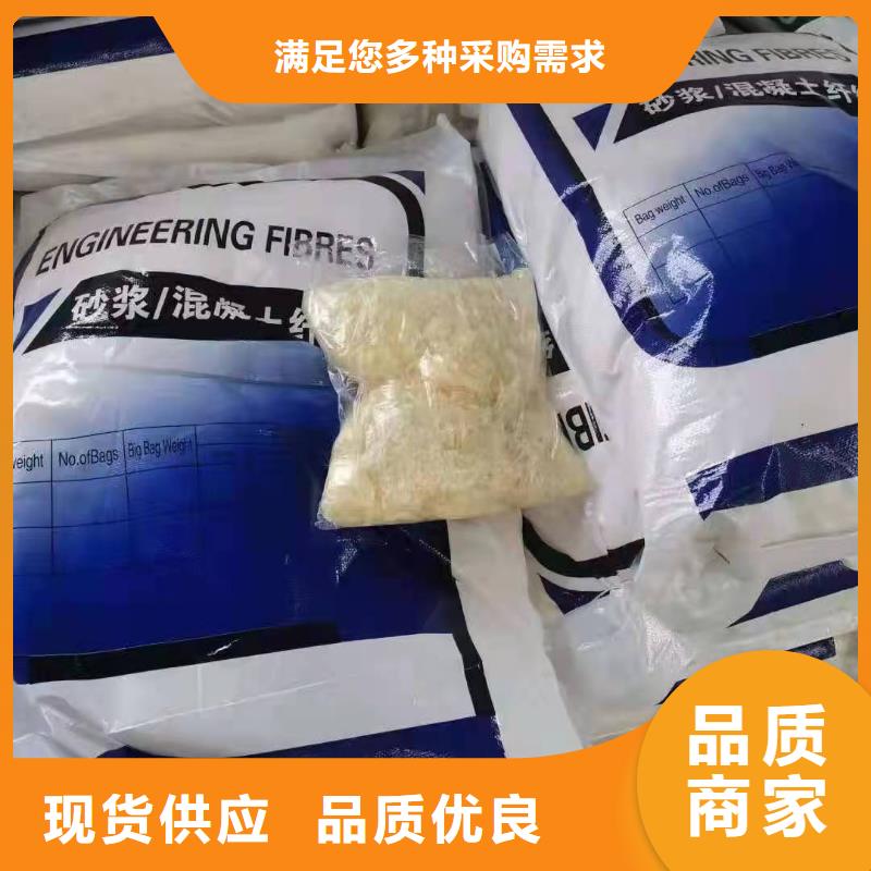 【聚丙烯纤维紫铜止水片产地工厂】工程施工案例