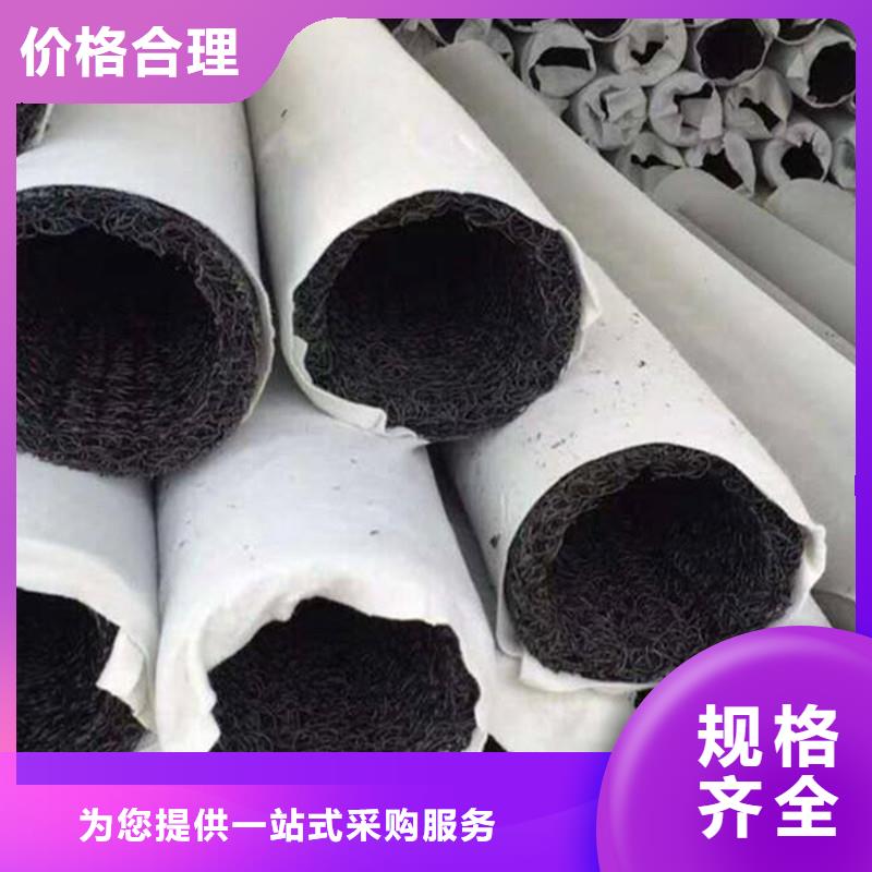 生产排水盲管的供货商真正让利给买家