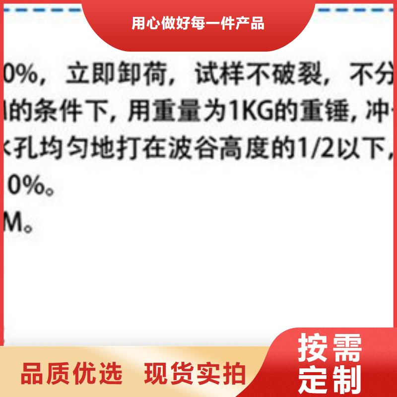 打孔波纹管硬式透水管海量现货直销欢迎新老客户垂询