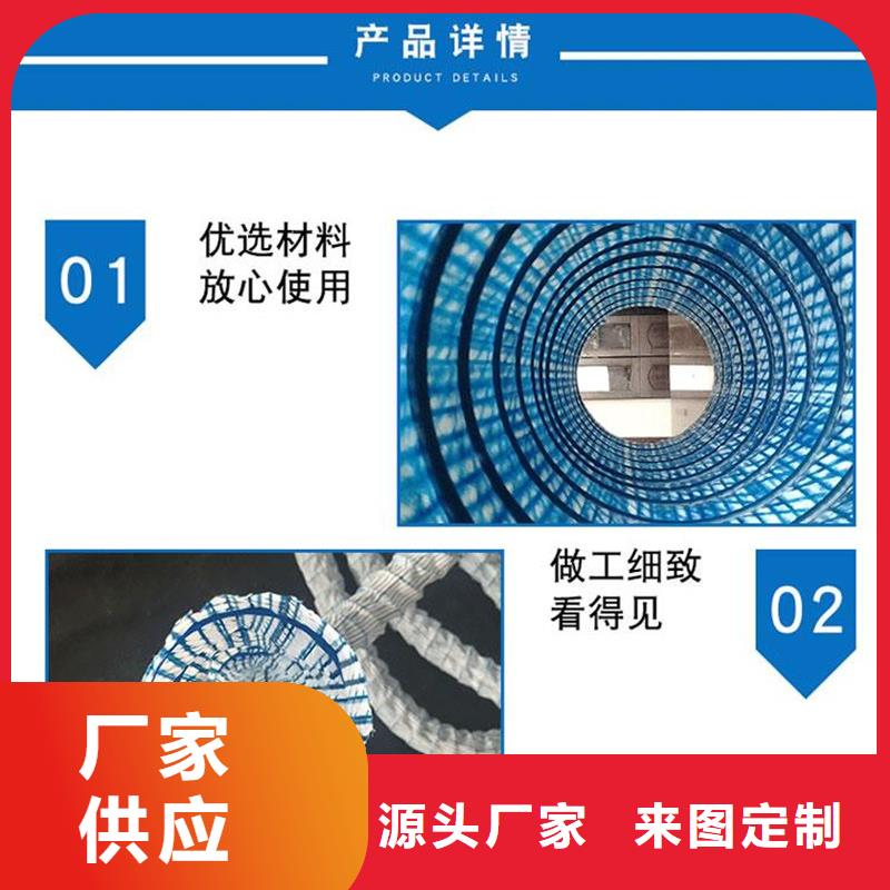 软式透水管-硬式透水管0中间商差价常年出售