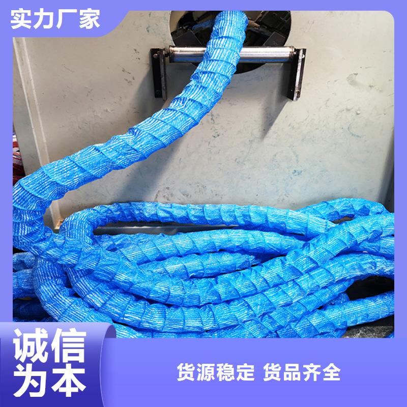 软式透水管止水铜片种类齐全当地货源