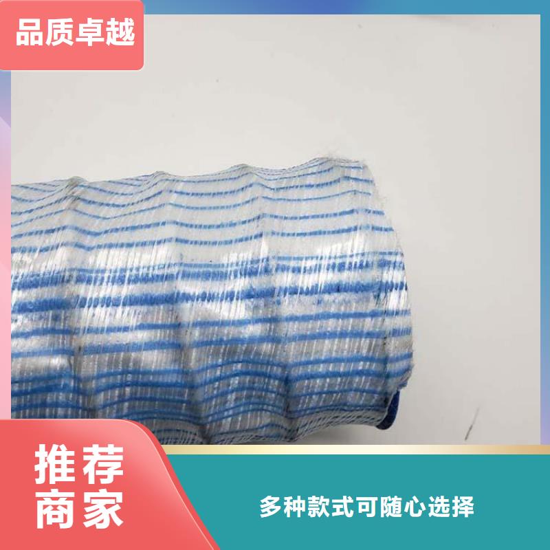 【软式透水管沥青麻绳实力厂家直销】当地服务商