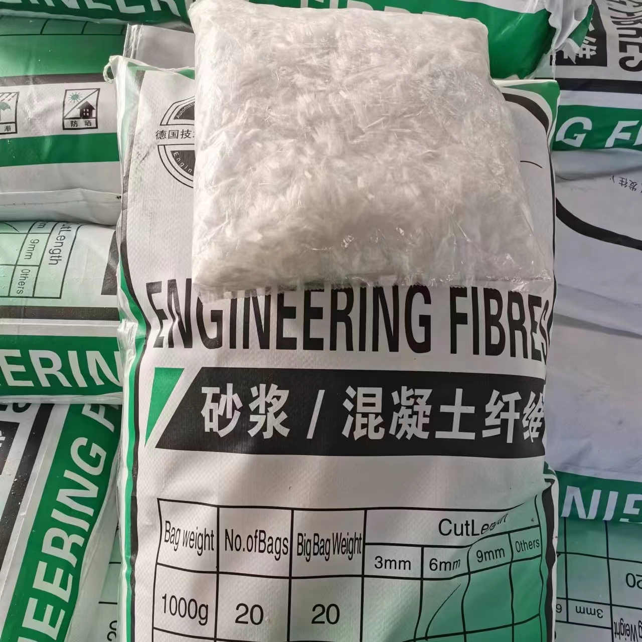 聚乙烯醇(PVA)纤维厂家厂家