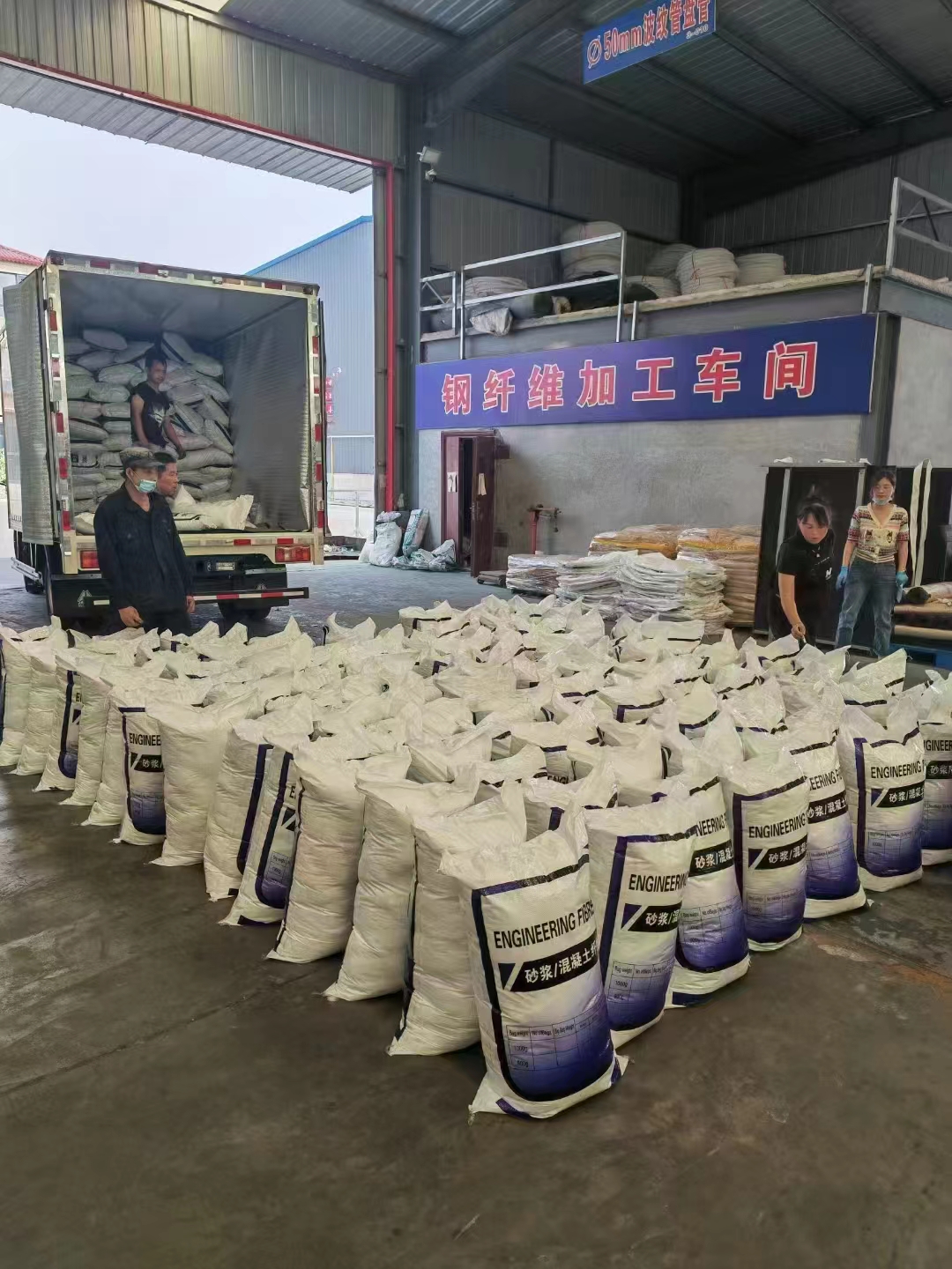 螺旋形聚乙烯醇纤维材料来电咨询厂家