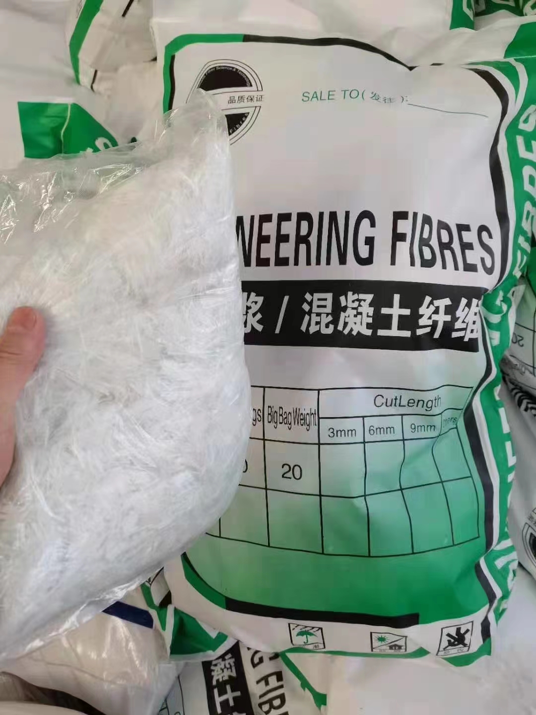 聚乙烯醇（PVA）纤维厂家厂家