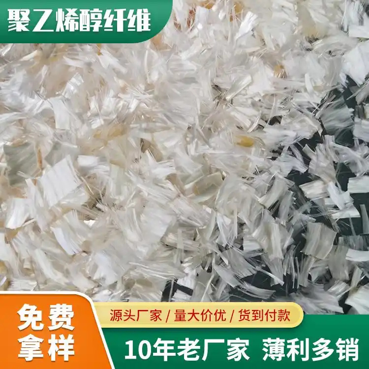 螺纹形增强纤维厂家数十年行业经验
