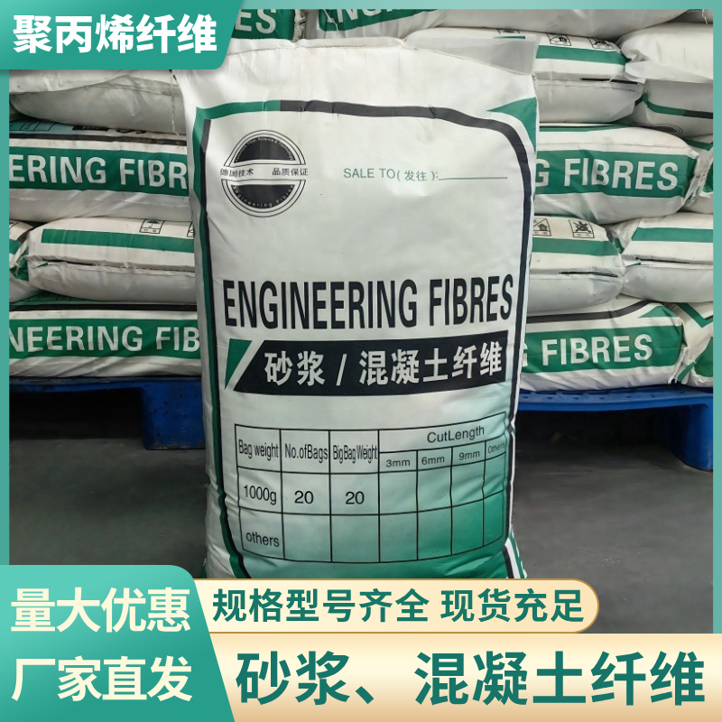 螺纹形增强纤维在线咨询价格同城经销商