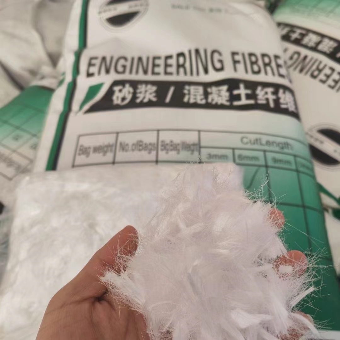 优质的聚丙烯醇纤维（PVA）-现货充足有保障