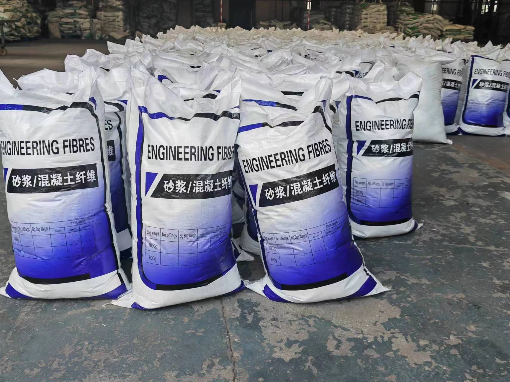 螺旋形聚乙烯醇抗裂纤维为您服务报价