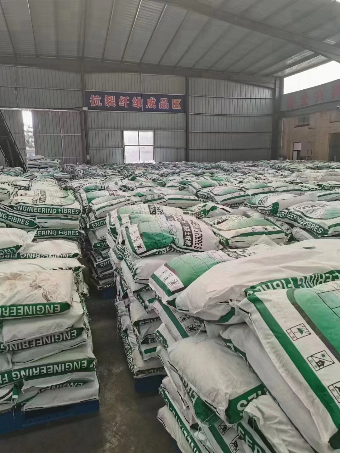 螺旋形聚乙烯醇抗裂纤维信息