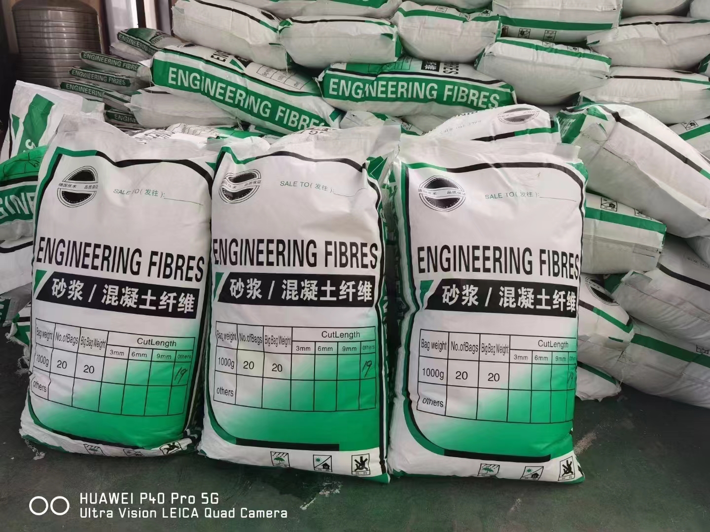 螺旋形聚乙烯醇抗裂纤维定制价格