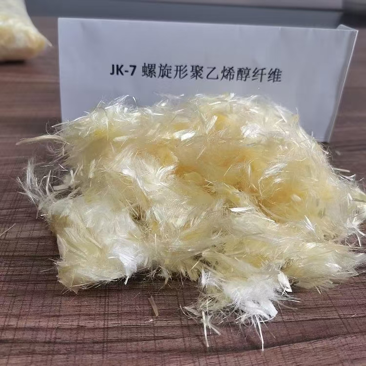 螺旋形聚乙烯醇抗裂纤维企业