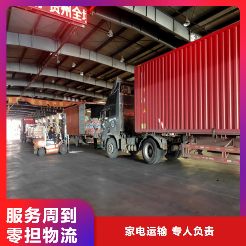 ​长治【物流服务】,上海到长治轿车托运公司快捷