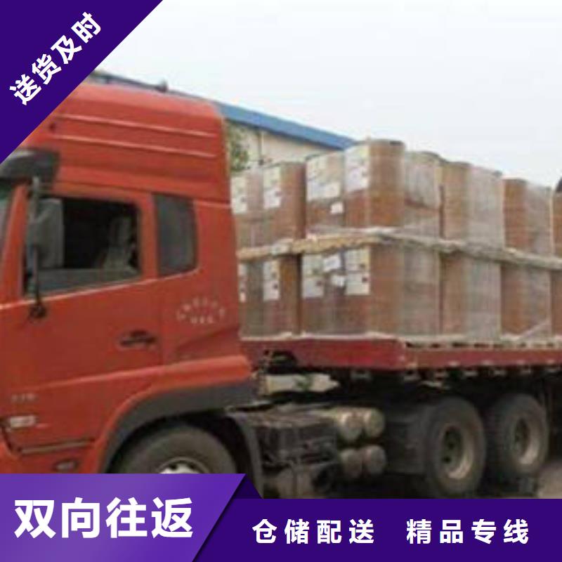 长春运输 上海到长春物流回程车公司节省运输成本